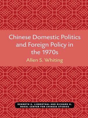 cover image of Chinese Domestic Politics and Foreign Policy in the 1970s